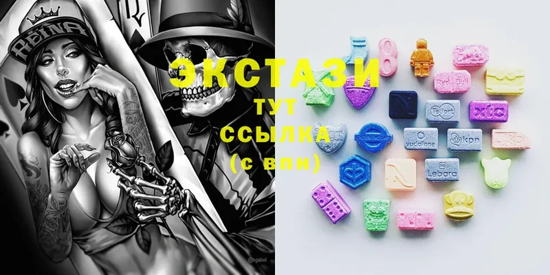 Ecstasy бентли  мега зеркало  Костерёво 