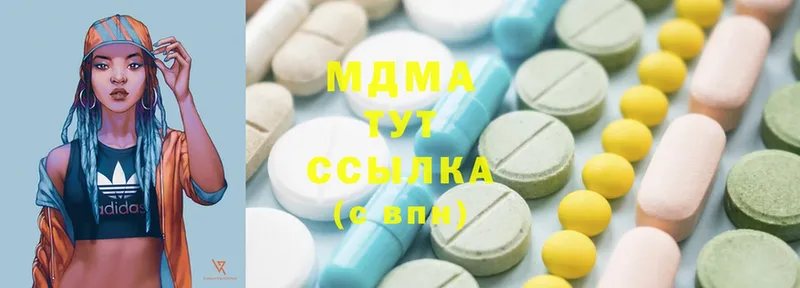 OMG ССЫЛКА  Костерёво  МДМА VHQ 